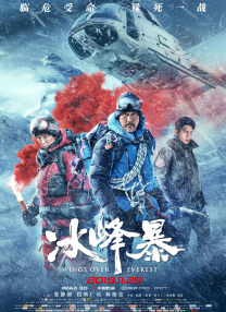 91在线看片一区国产